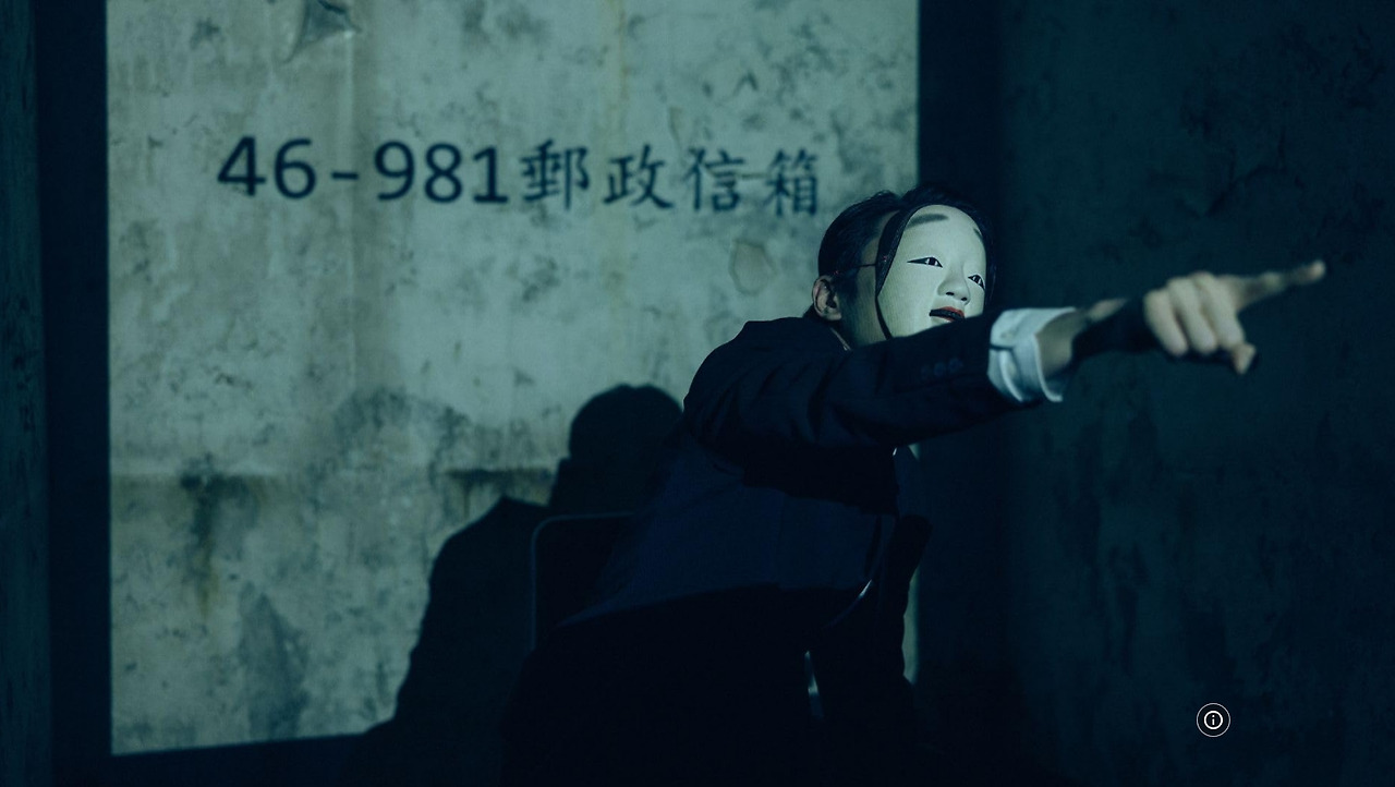 영화 모방범 05.jpg