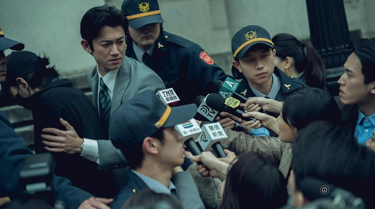 영화 모방범 15.jpg