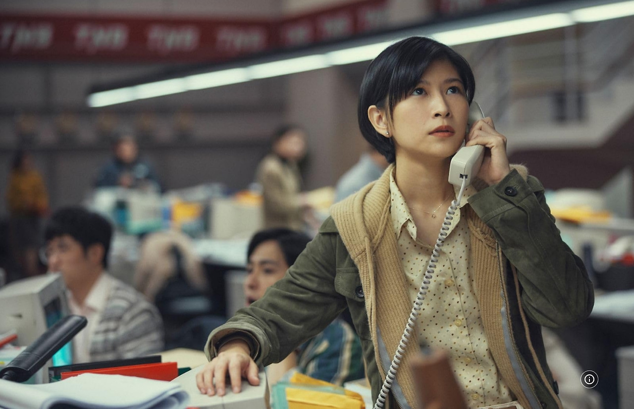 영화 모방범 08.jpg