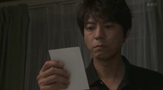 영화 화차 06.jpg