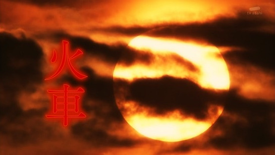 영화 화차 10.jpg