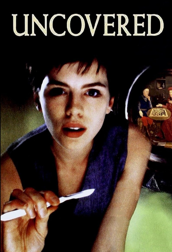 영화 플랑드르 거장의 그림 15.jpg