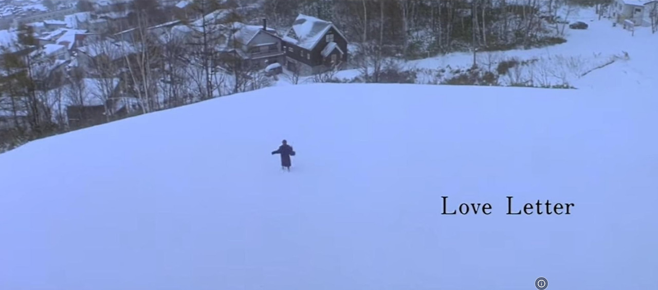 영화 러브레터 13.jpg