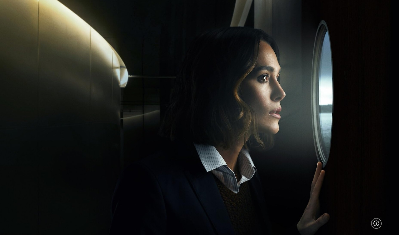 영화 우먼 인 캐빈 13.jpg