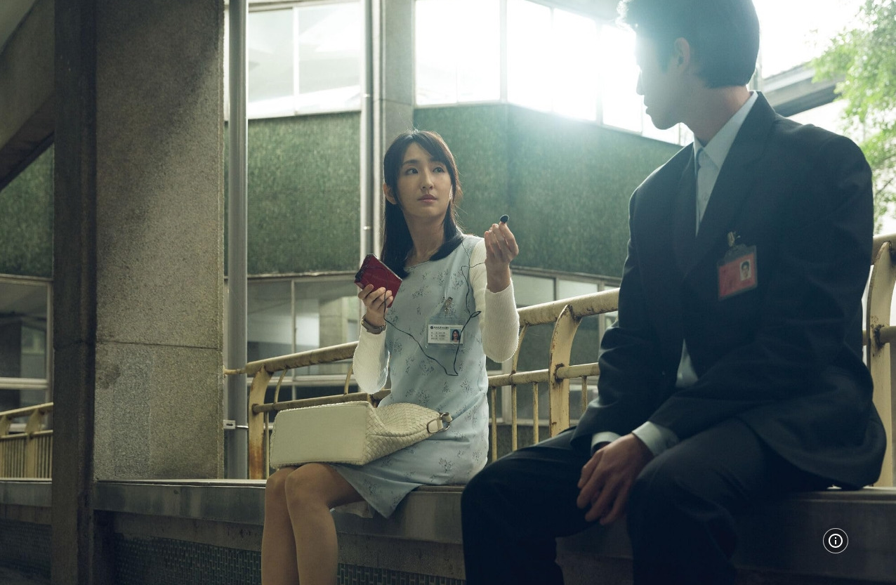 영화 모방범 07.jpg