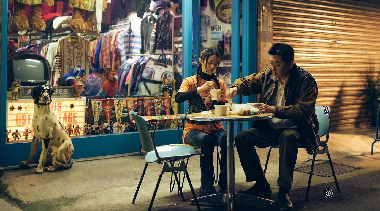 영화 모방범 12.jpg