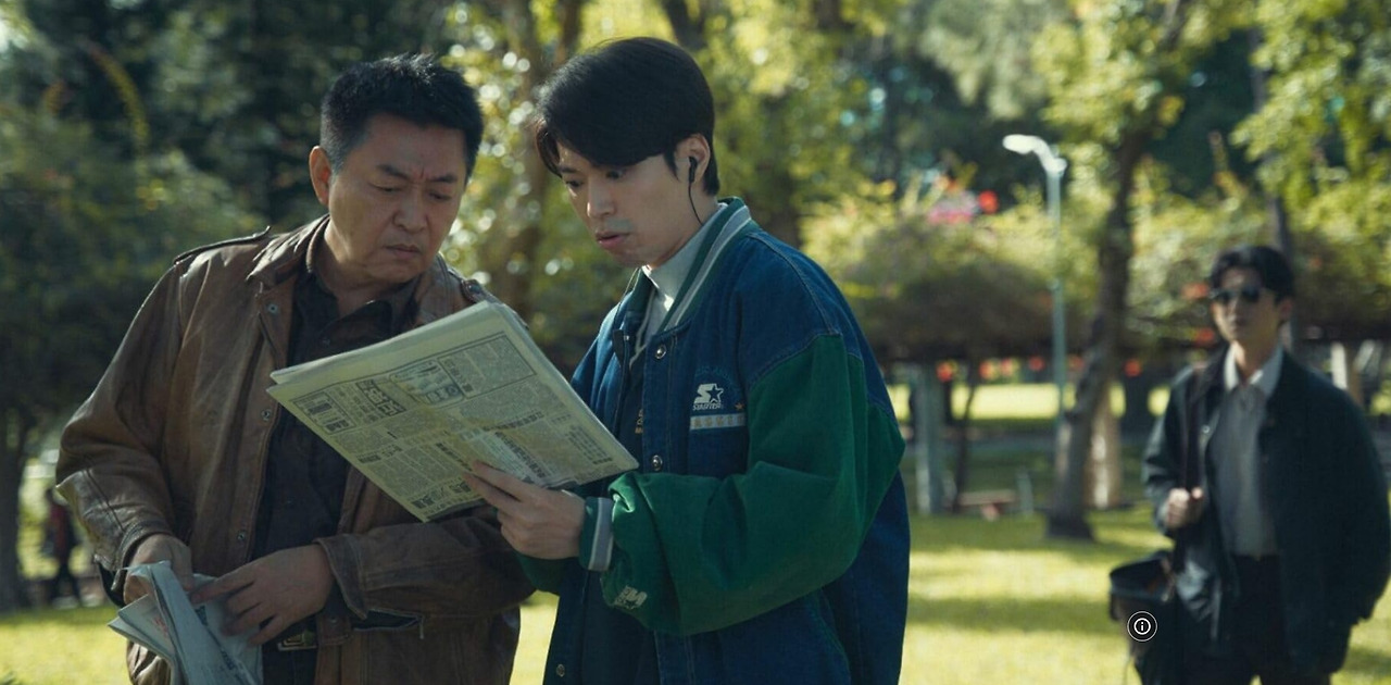 영화 모방범 10.jpg