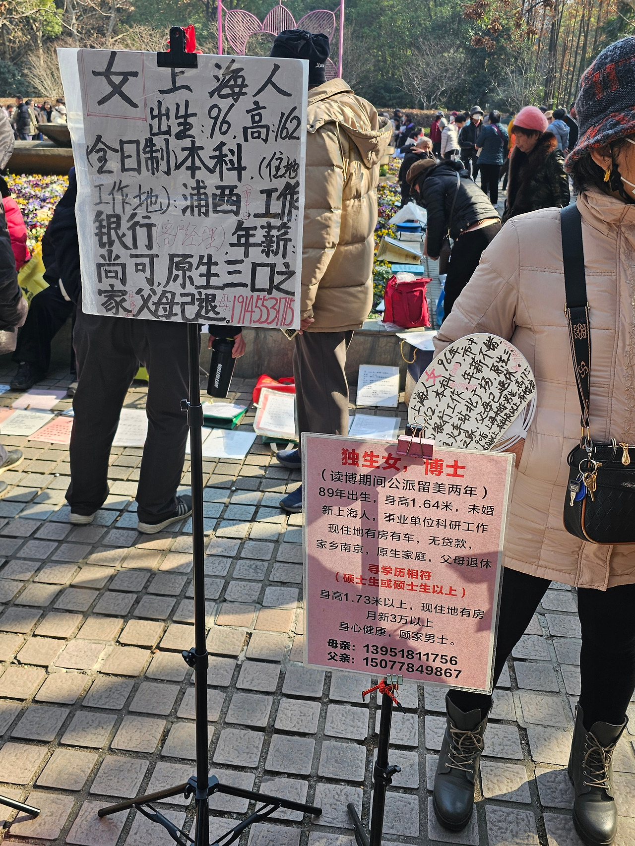 Weixin Image_20260124141300_2509_46.jpg