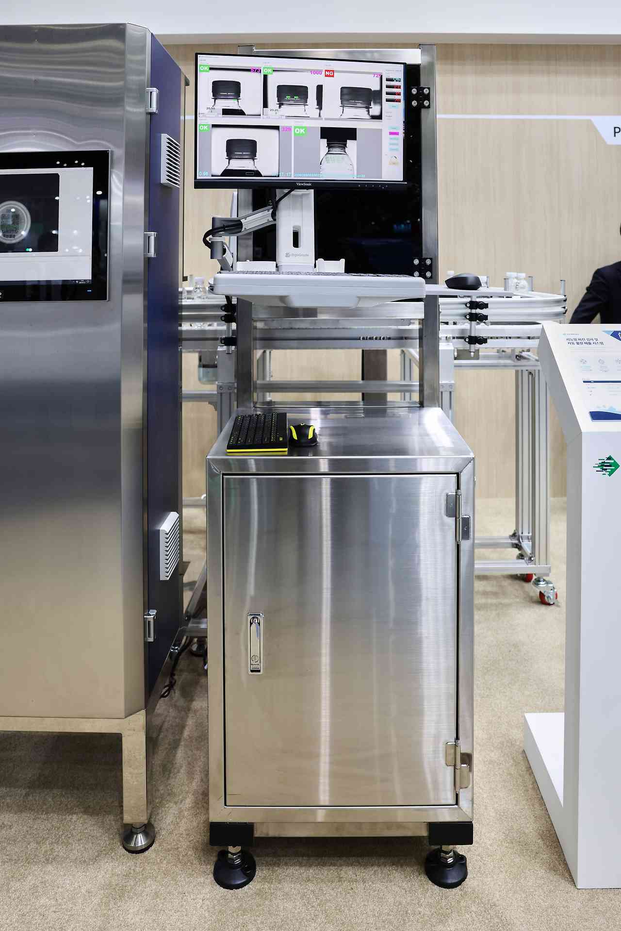 8. 지능형 비전 검사 및 자동 불량 배출 시스템.jpg