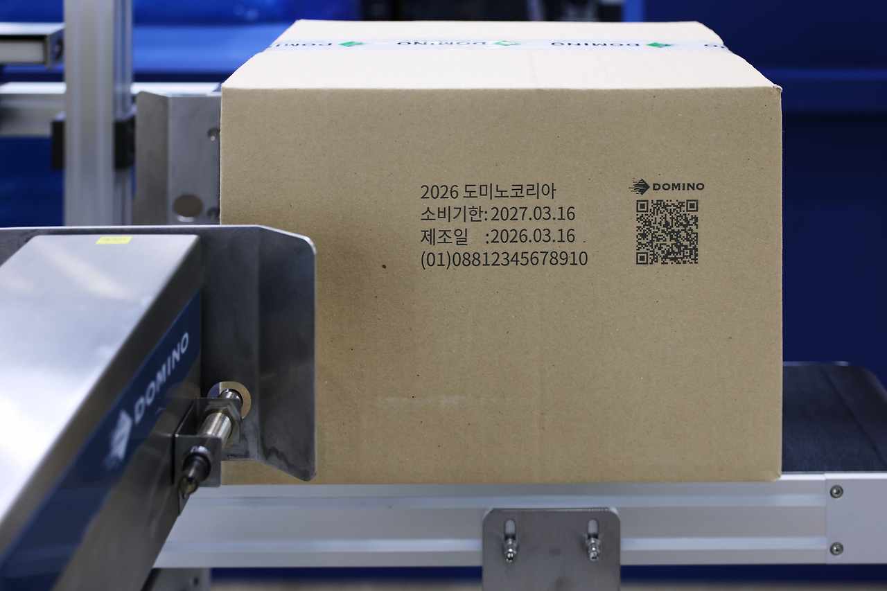 10-3. Cx350i 박스 인쇄 샘플.jpg