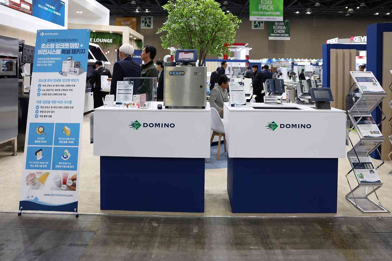 3-1. 1차 패키징-Ax, Vx장비.jpg