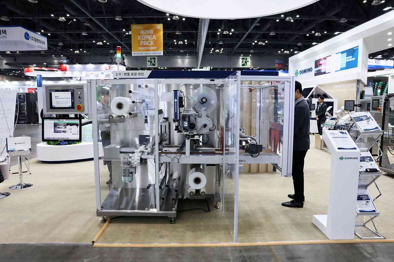 6-1. 의약병 번들 패키징.jpg