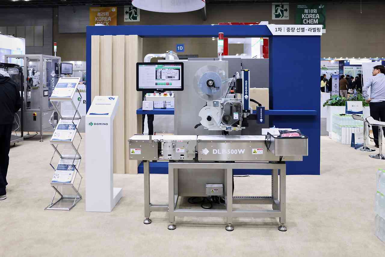 6. 중량 선별 및 자동 라벨링 시스템 DLP-500W.jpg