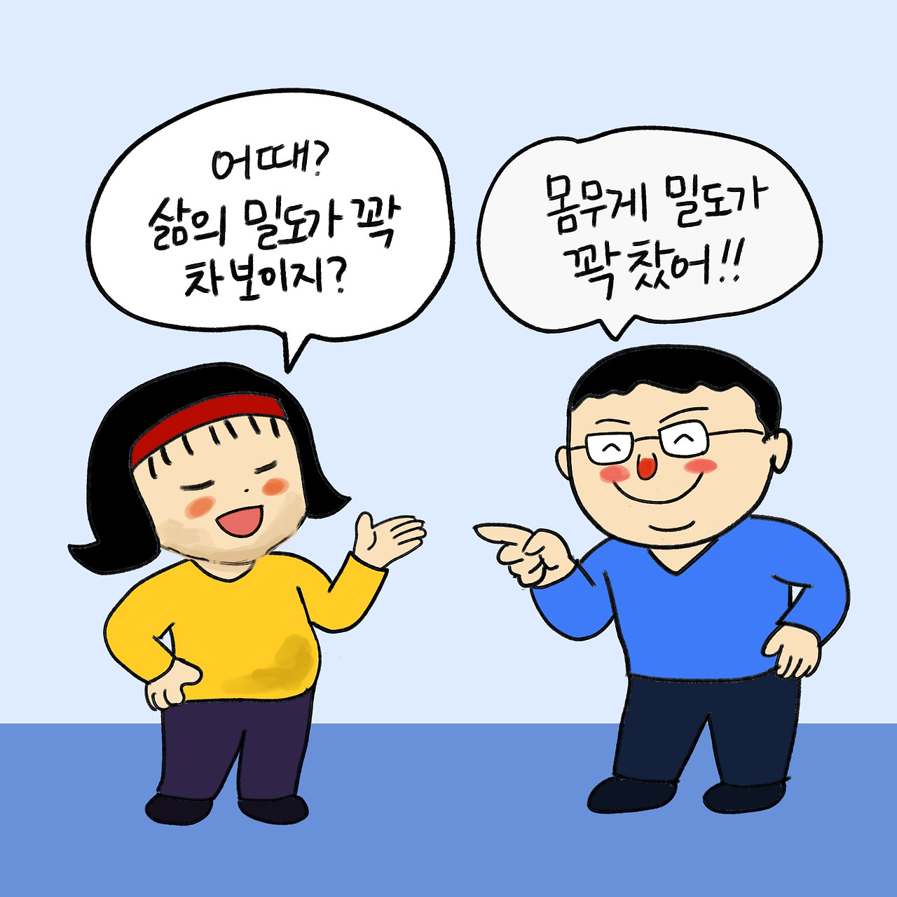 제목_없는_아트워크.jpg