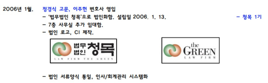 스크린샷 2026-02-23 141907.jpg