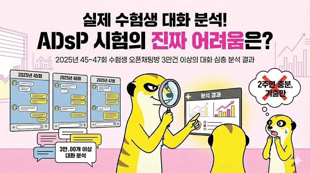 블로그 이미지.jpg