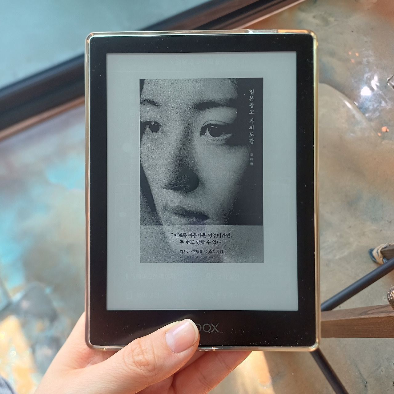 0131 찻집일지 (1).jpg