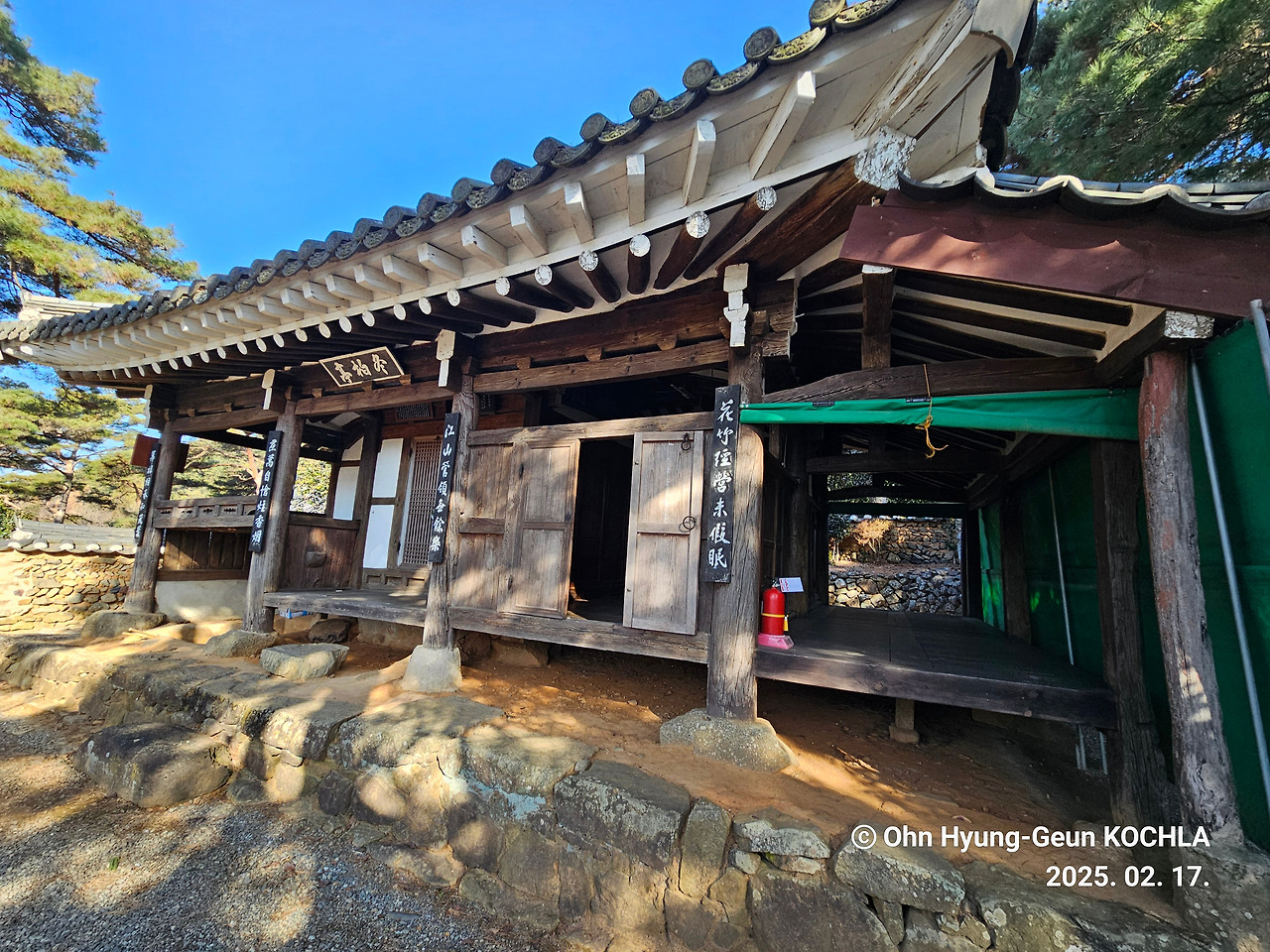 장흥 동백정 원림 - 전경건물.jpg