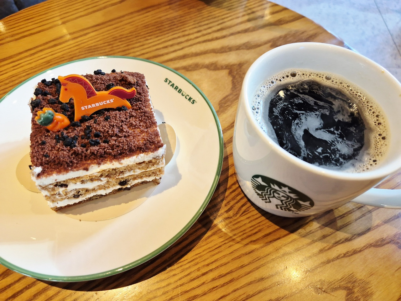 스벅 말의해.jpg