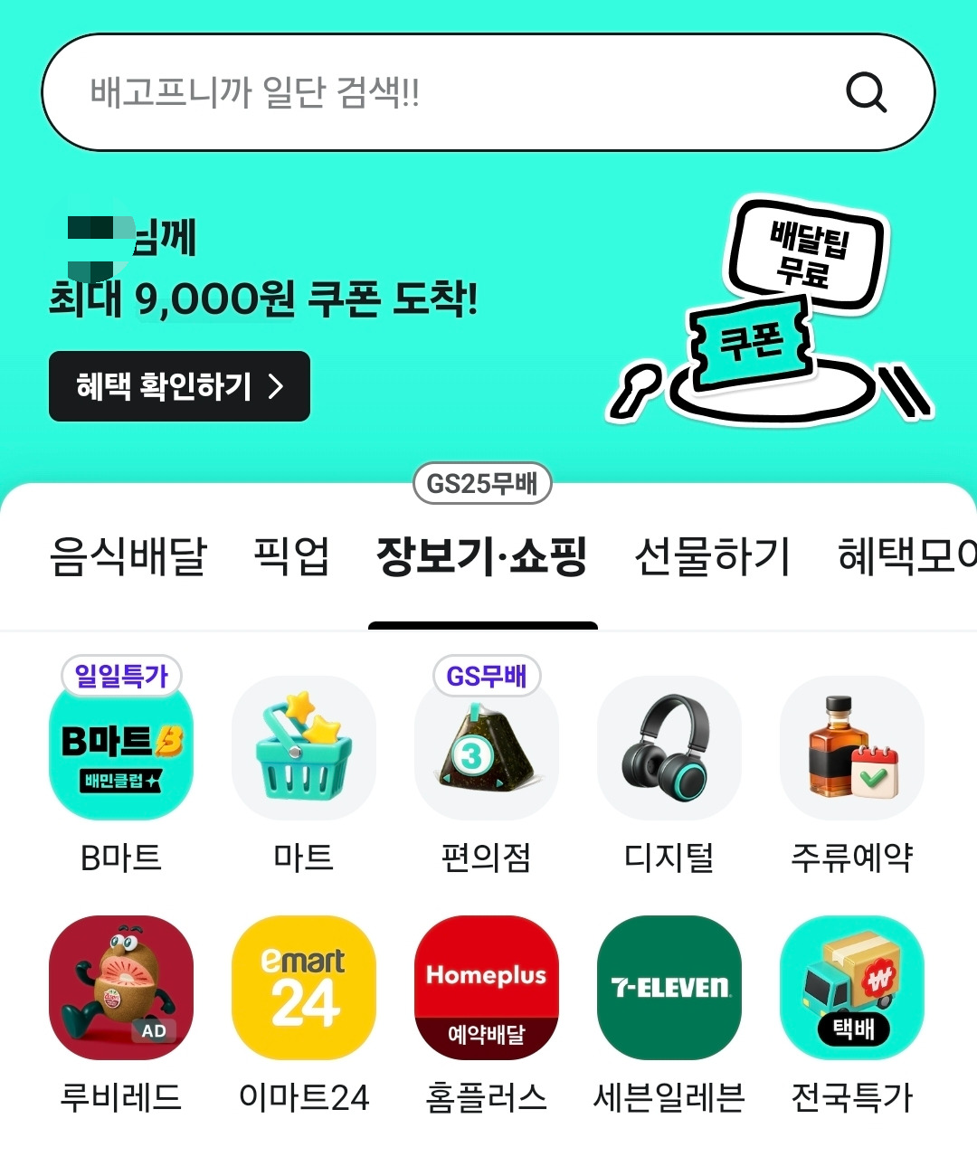 KakaoTalk_20260419_221043837.jpg