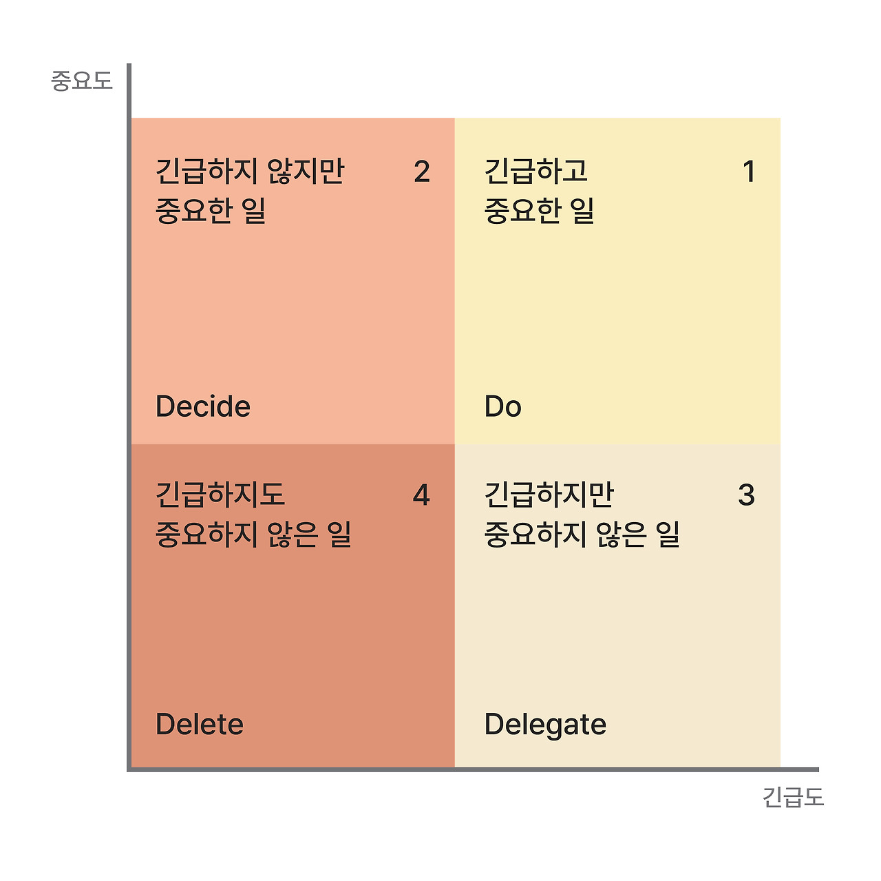 자산 2.jpg