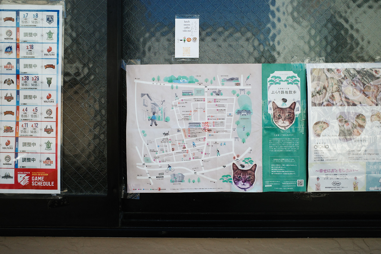 05. in 후쿠오카-10.jpg