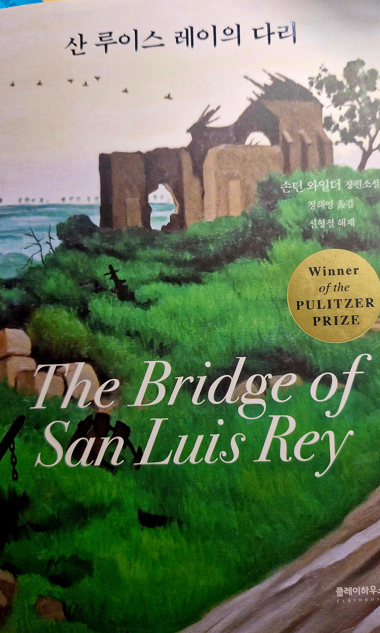 20260318_111257 (1).jpg