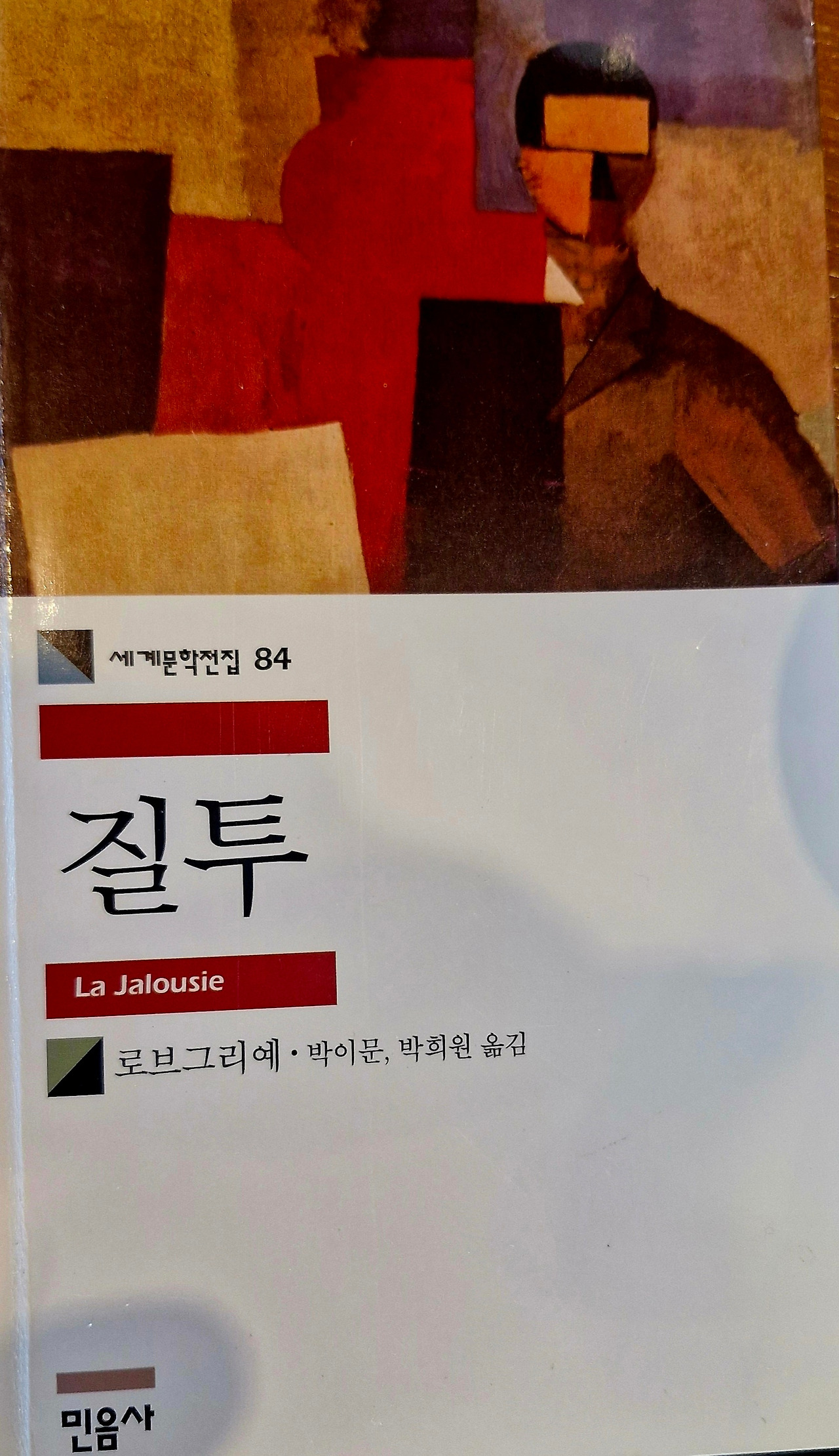 20260223_101025 (1).jpg