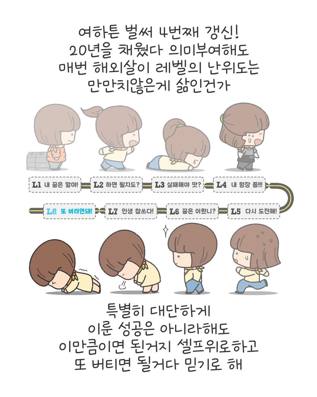 0016.04. PR (2025.12.16).jpg