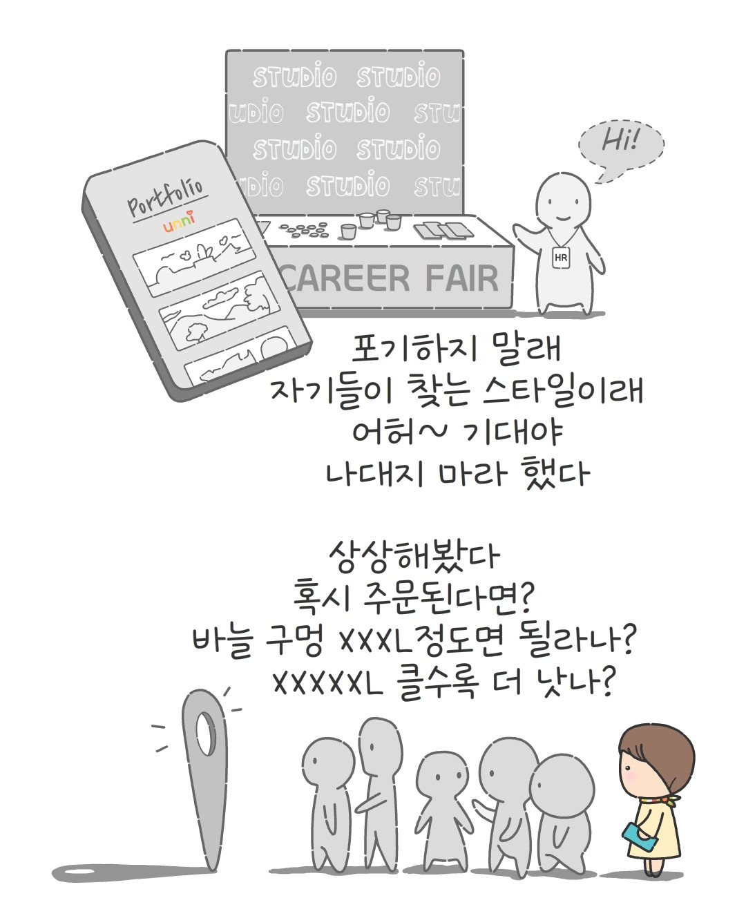 0002.02. unemployed (2025.10.06).jpg