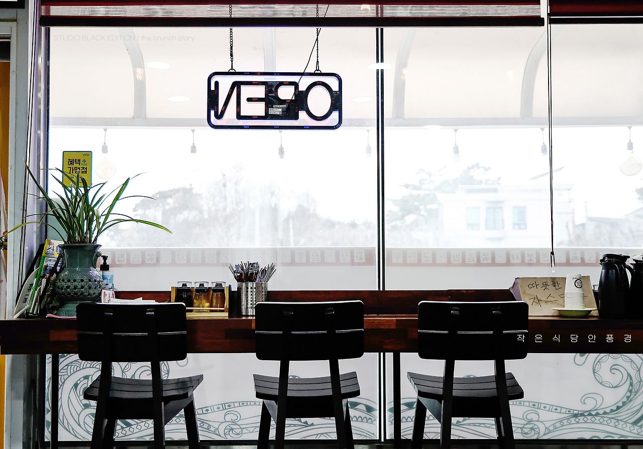 THE BRUNCH STORY 853.jpg