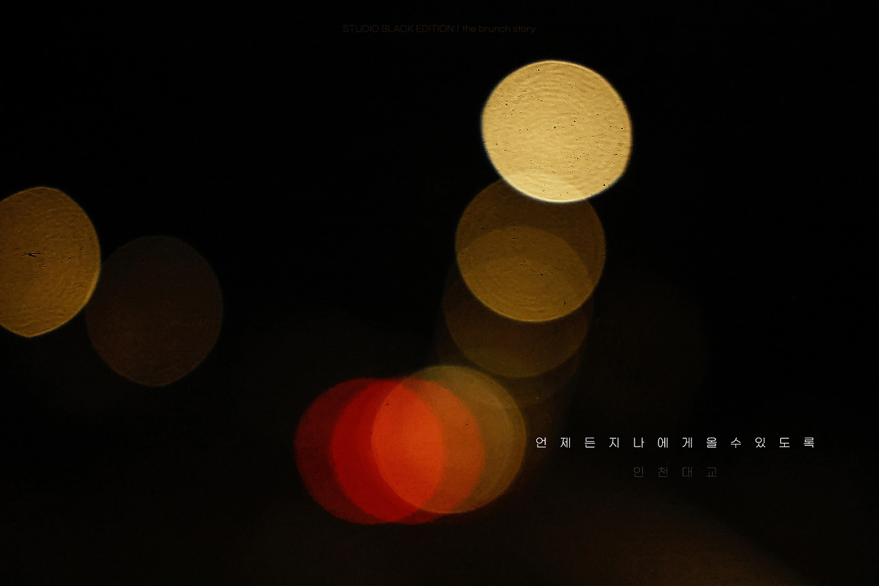 THE BRUNCH STORY 862.jpg