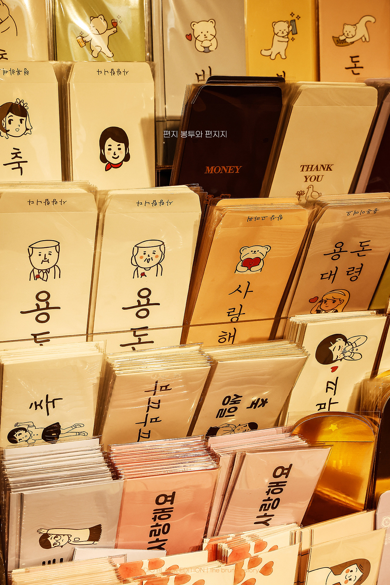 THE BRUNCH STORY 866.jpg