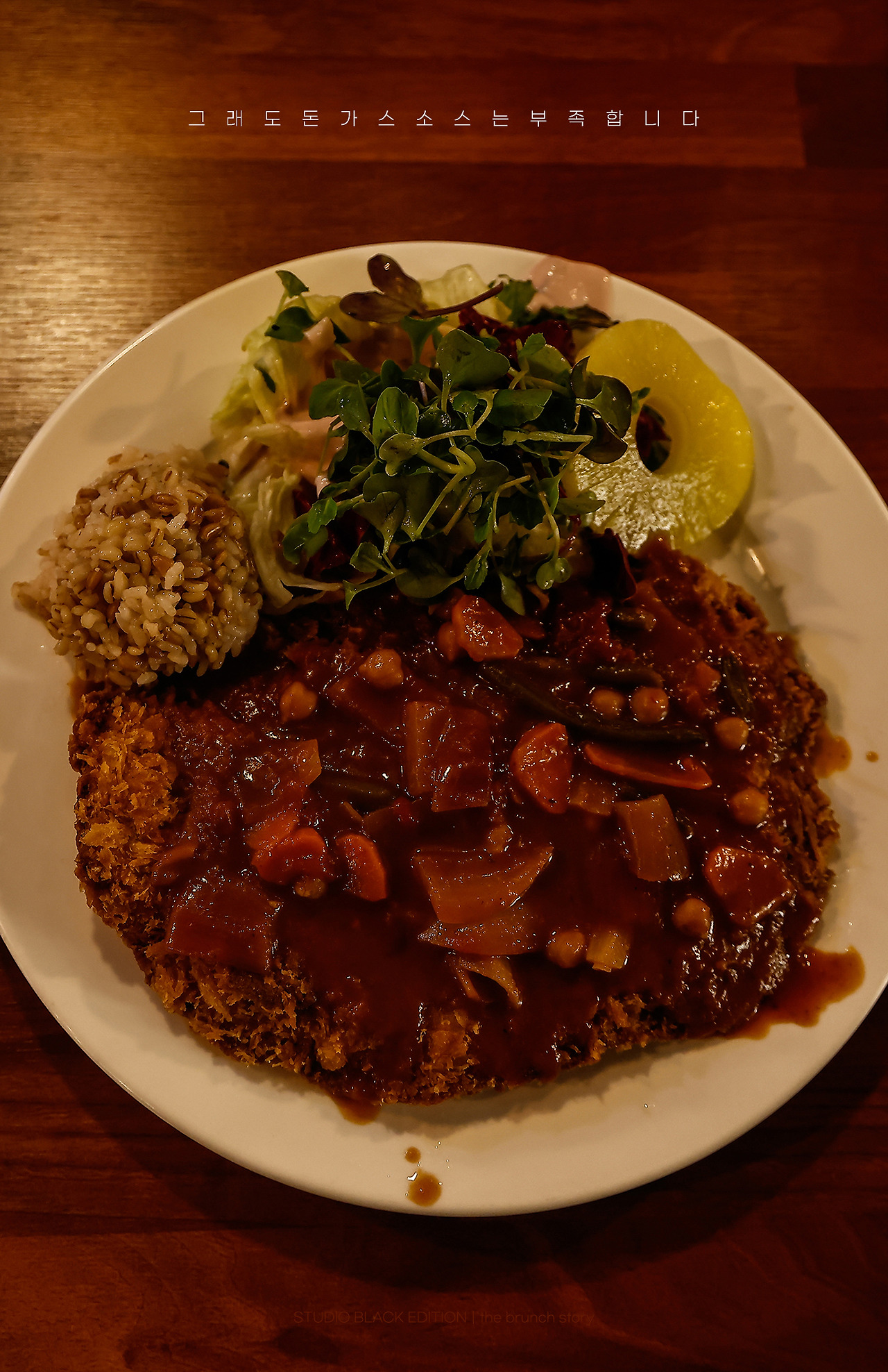 THE BRUNCH STORY 846.jpg