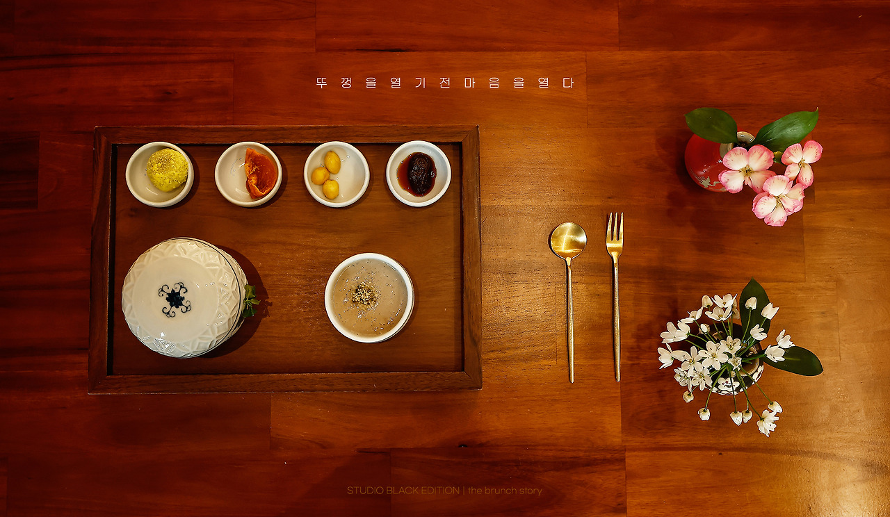 THE BRUNCH STORY 875.jpg