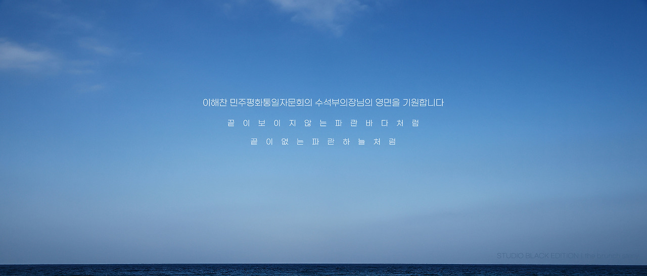 THE BRUNCH STORY 836.jpg