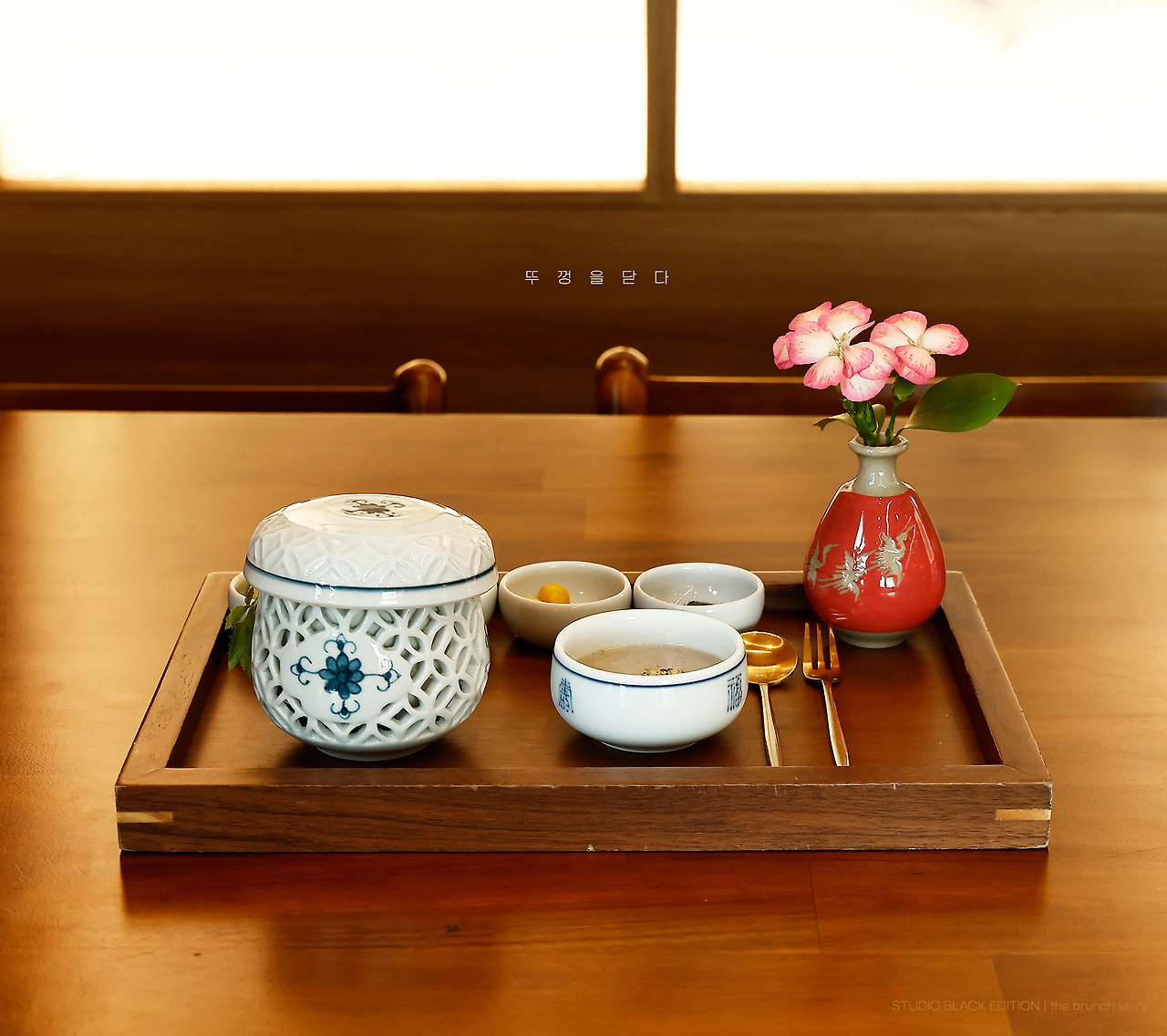 THE BRUNCH STORY 874.jpg