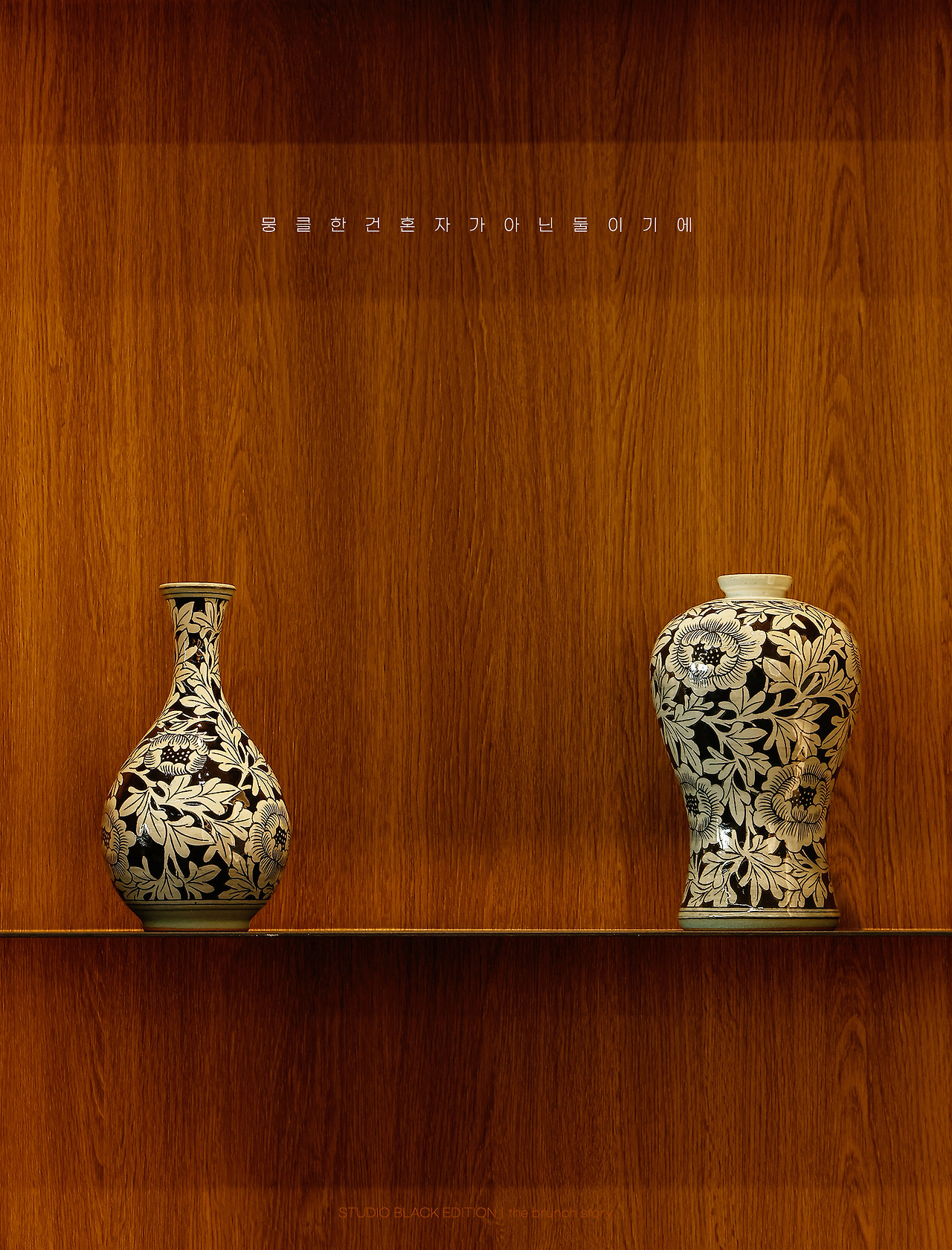 THE BRUNCH STORY 885.jpg