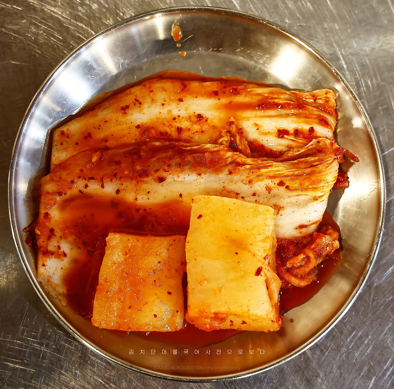 THE BRUNCH STORY 842.jpg