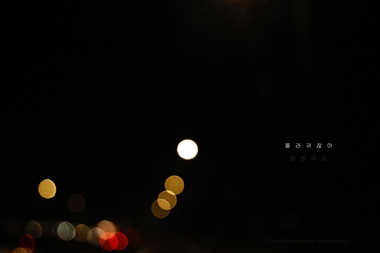 THE BRUNCH STORY 863.jpg