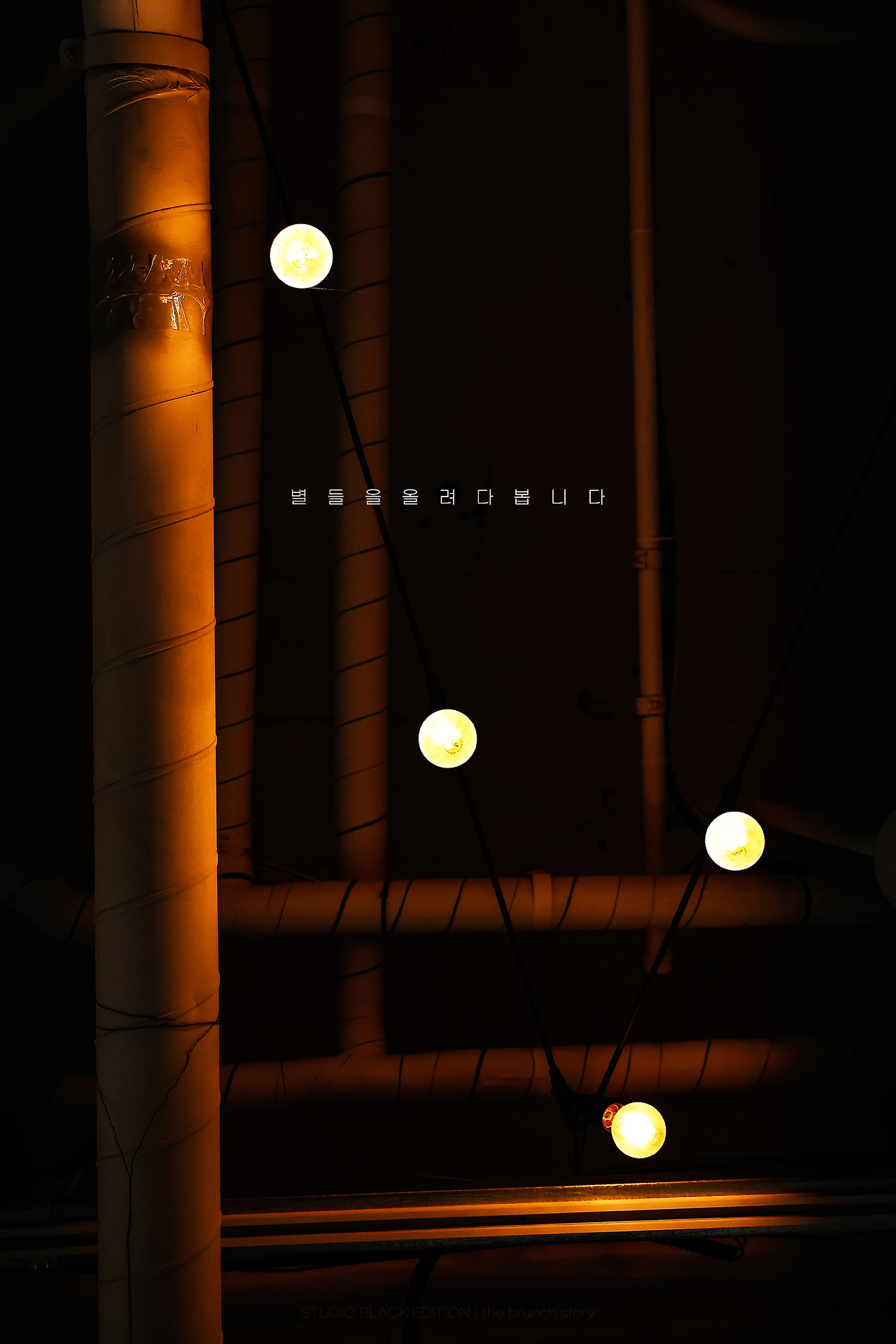 THE BRUNCH STORY 860.jpg