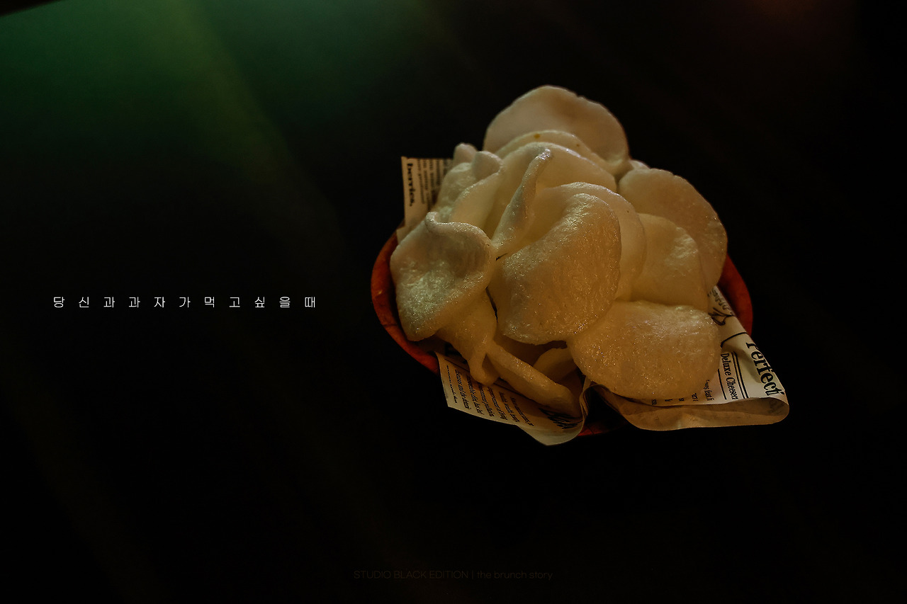 THE BRUNCH STORY 881.jpg