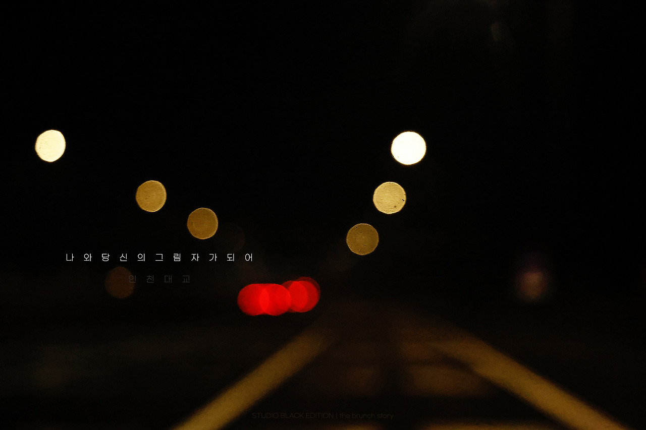 THE BRUNCH STORY 863.jpg