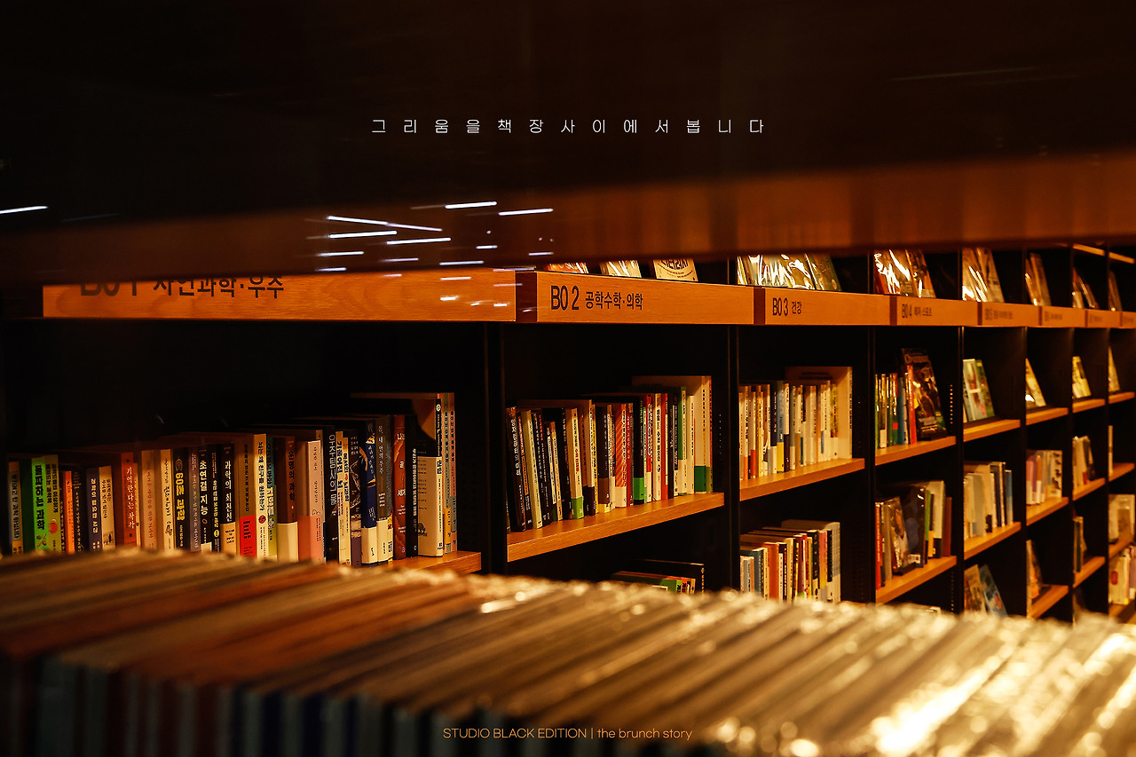 THE BRUNCH STORY 868.jpg