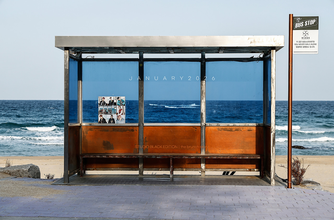 THE BRUNCH STORY 834.jpg