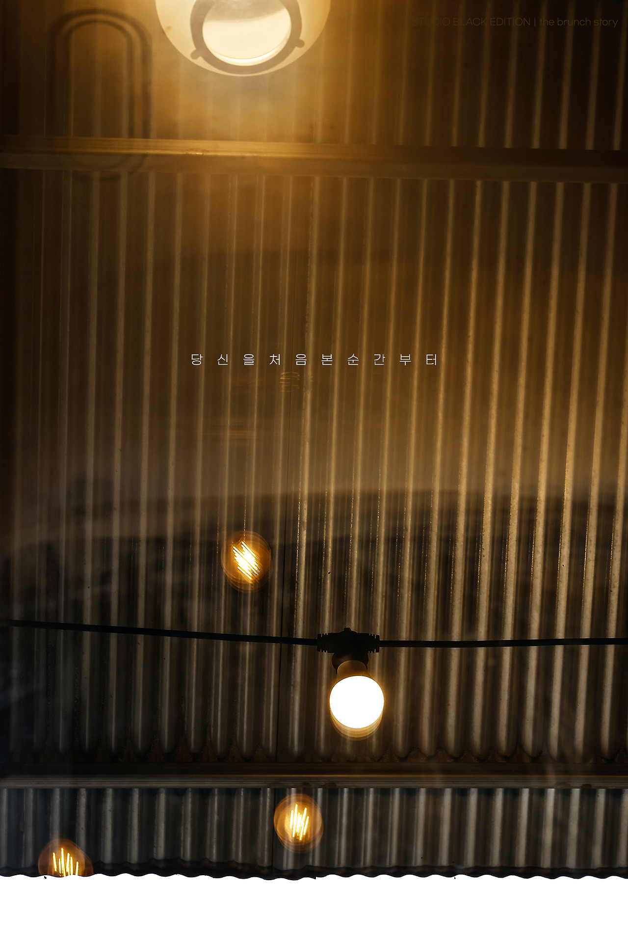 THE BRUNCH STORY 859.jpg