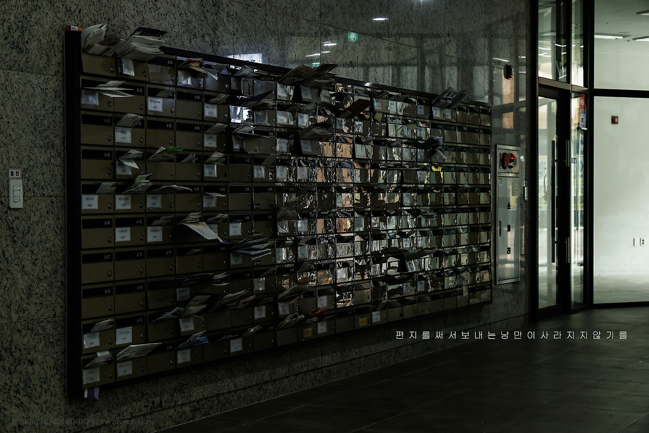 THE BRUNCH STORY 879.jpg