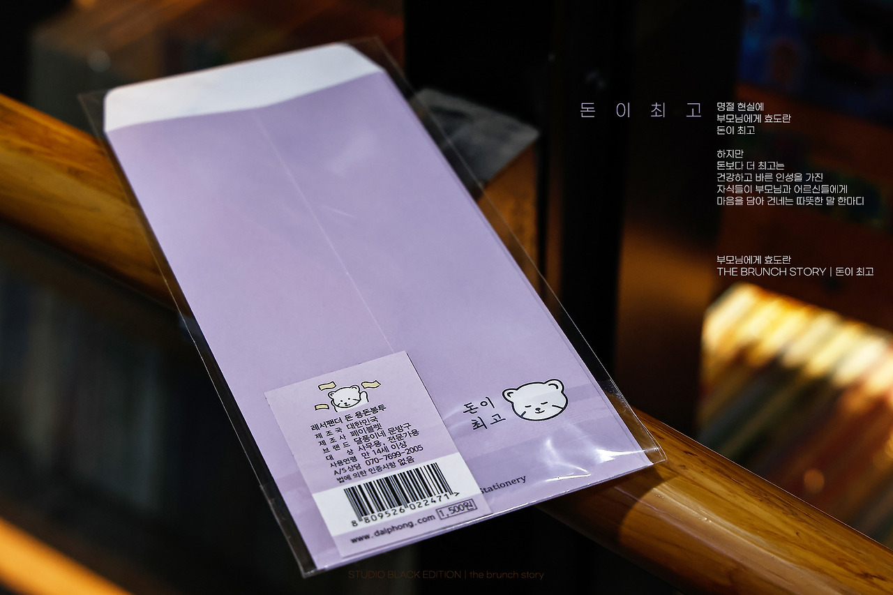 THE BRUNCH STORY 857.jpg