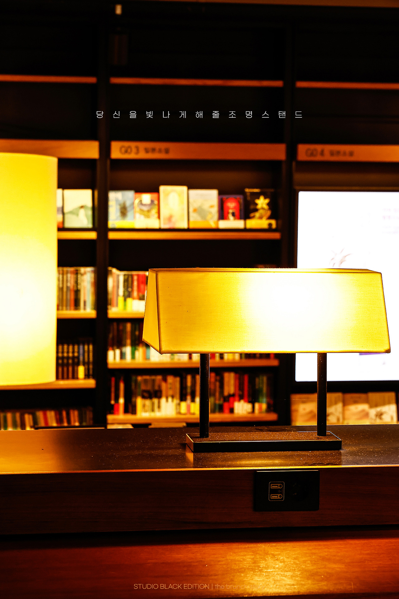 THE BRUNCH STORY 867.jpg