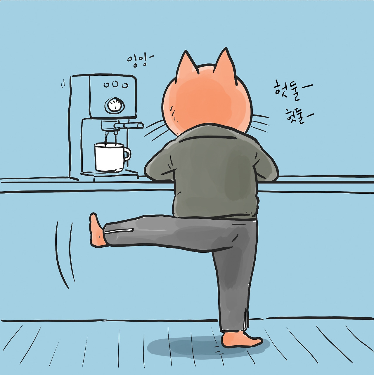 20260120기다림춤 3copy.jpg